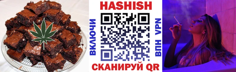 Cannafood конопля  цены наркотик  Калуга 