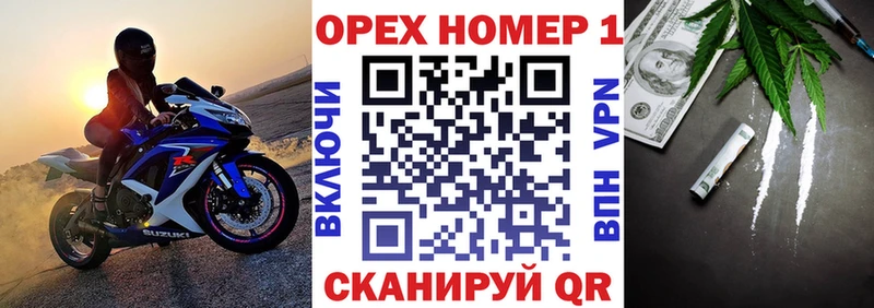 Кокаин 98%  Калуга 