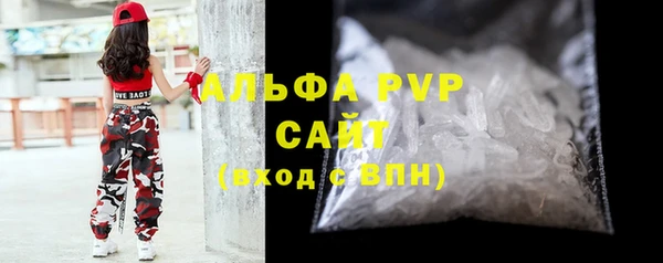кокаин VHQ Бугульма