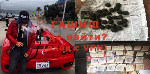 кокаин VHQ Бугульма