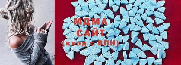 герыч Бородино