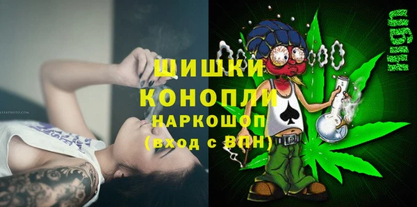 кокаин VHQ Бугульма