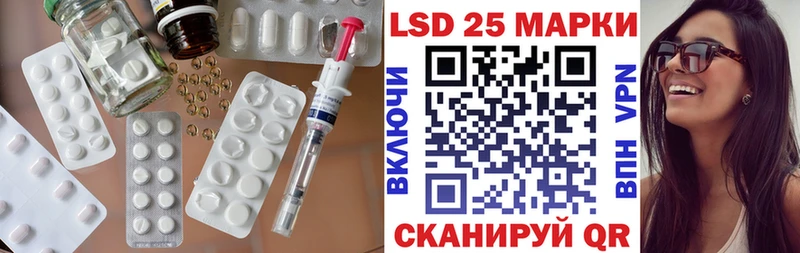 цена Калуга ЛСД экстази кислота