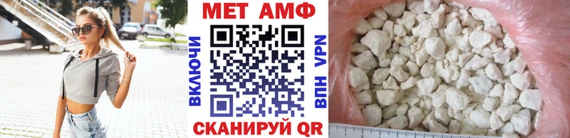 Первитин кристалл  Калуга 
