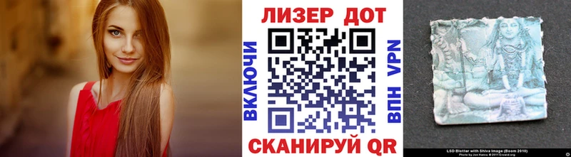 OMG tor Калуга Марки N-bome 1,8мг закладки