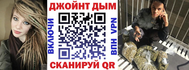 Конопля THC 21% Калуга